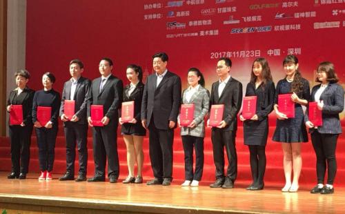 關于辦理撥付2018年深圳市民營及中小企業發展專項資金企業國內市場開拓項目資助計劃、2018年中央中小企業發展專項資金（雙創示范）企業國內市場開拓項目資助計劃資助資金的通知