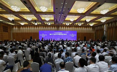 市經貿信息委關于我市2018年農業發展專項資金遠洋漁業項目資助計劃公示的通知