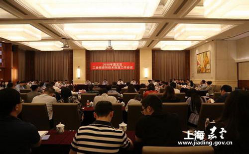 市經貿信息委2018年度深圳市技術改造  投資補貼項目申請指南