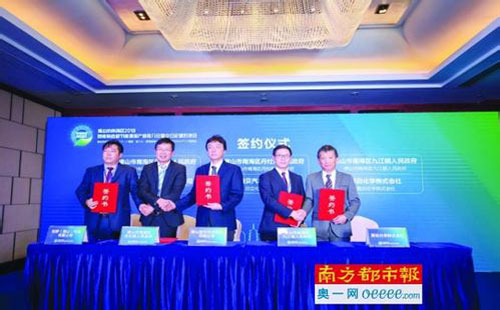 深圳市經貿信息委2017年度技術中心組建和提升項目資助計劃申請指南